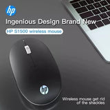 ماوس لاسلكي HP S1500 باللون الأسود 