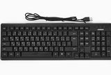 UGreen USB Wired Keyboard model k-330 pn/65771