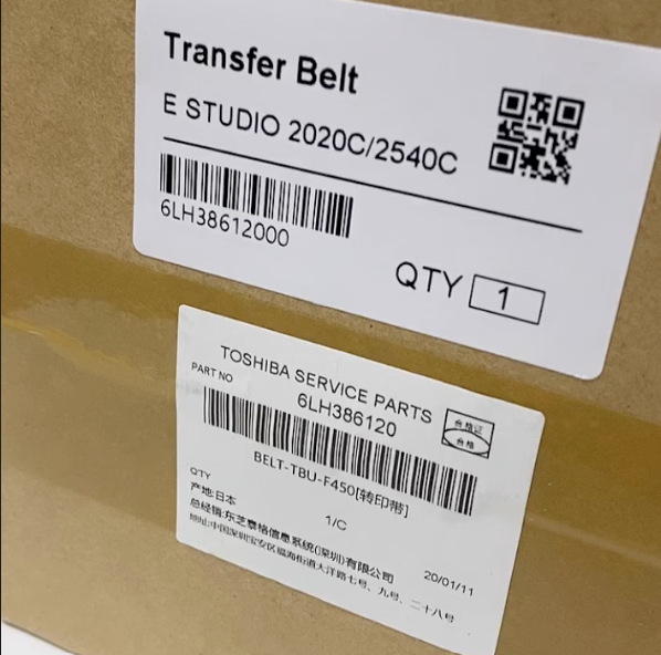 Toshiba E STUDIO IBT Transfer Belt For(6LH38612000)2020C/2040C/2330C/2540C/2820C 2830C/3040C/3520C/3530C/3540C/4520C/4540C