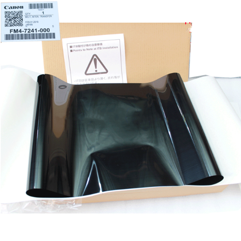 حزام نقل كانون الأصلي باللون الأسود FM4-7241-000 C5030/C5035/C5045/C5051