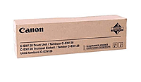Canon Drum Unit Original Color C-EXV-28 C5250/C5255/C5045/C5051